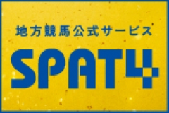 SPAT4